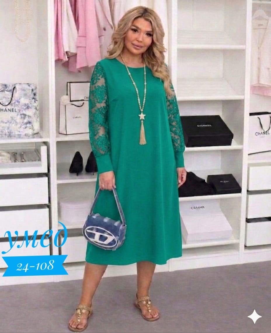 женское платье больших размеров,платья большие размеры,платье,платье женской,прямое платье