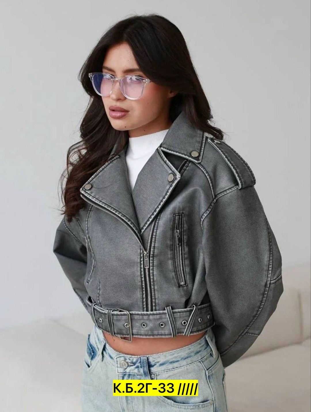 косуха винтажная куртка кожаная oversize серая monyken,косуха винтажная кожаная куртка серая оверсайз mony,куртка косуха,куртка косуха женская,кожаная куртка косуха