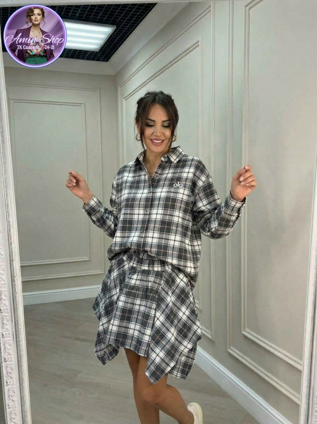 костюм с юбкой и рубашкой,костюм с юбкой в клетку,костюм юбка с рубашкой в клетку,костюм в клетку,костюм женский с юбкой и рубашкой школьный в клетку