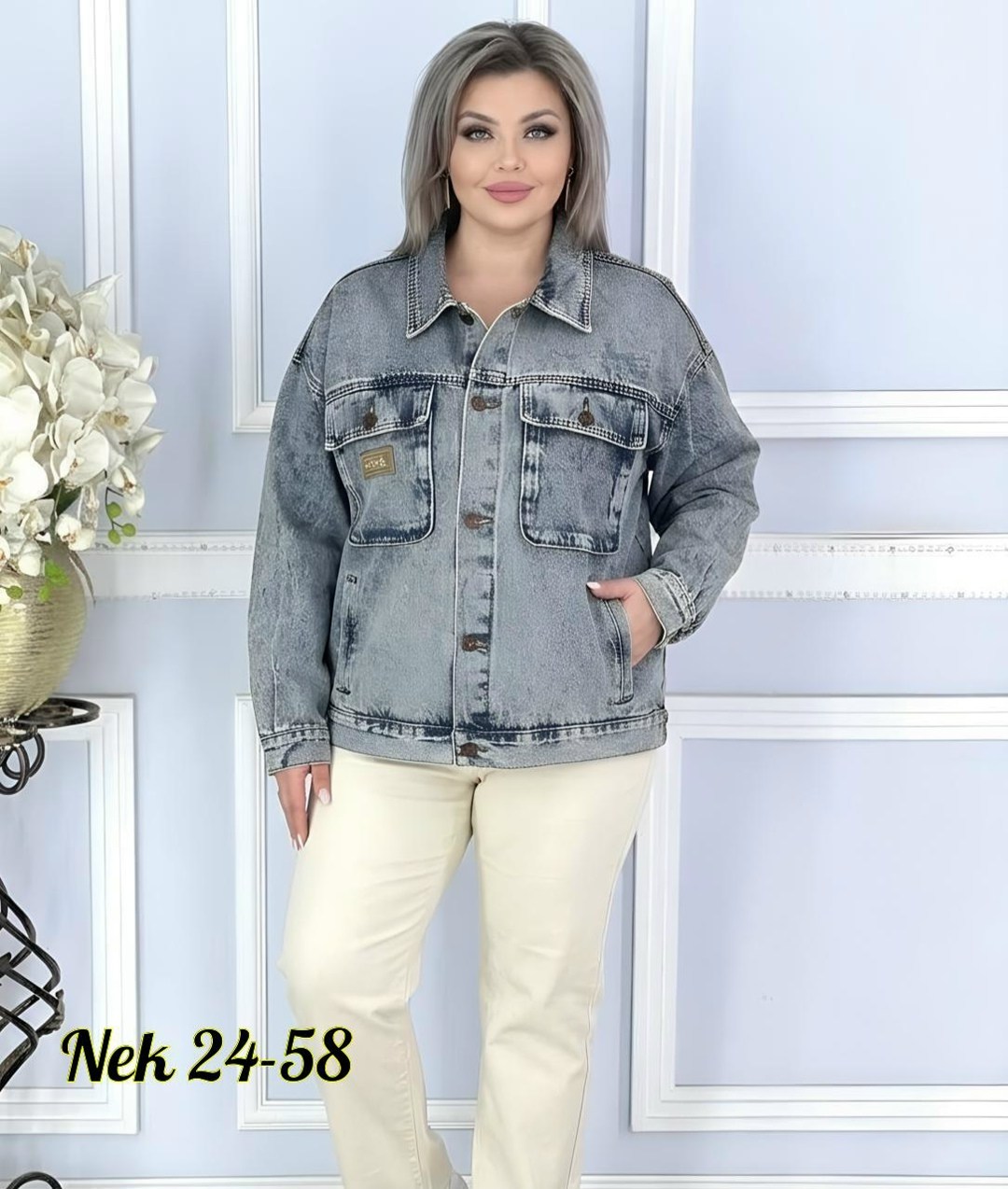 куртка джинсовая,куртка джинсовая женская,демисезонная куртка,женские костюмы,