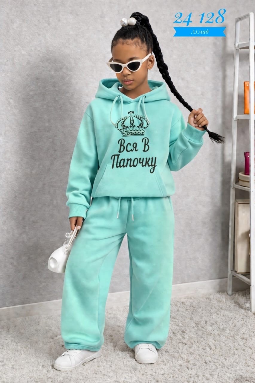 спортивные костюмы для девочек,костюм худи,костюм детский,костюм для девочек,комплект костюм