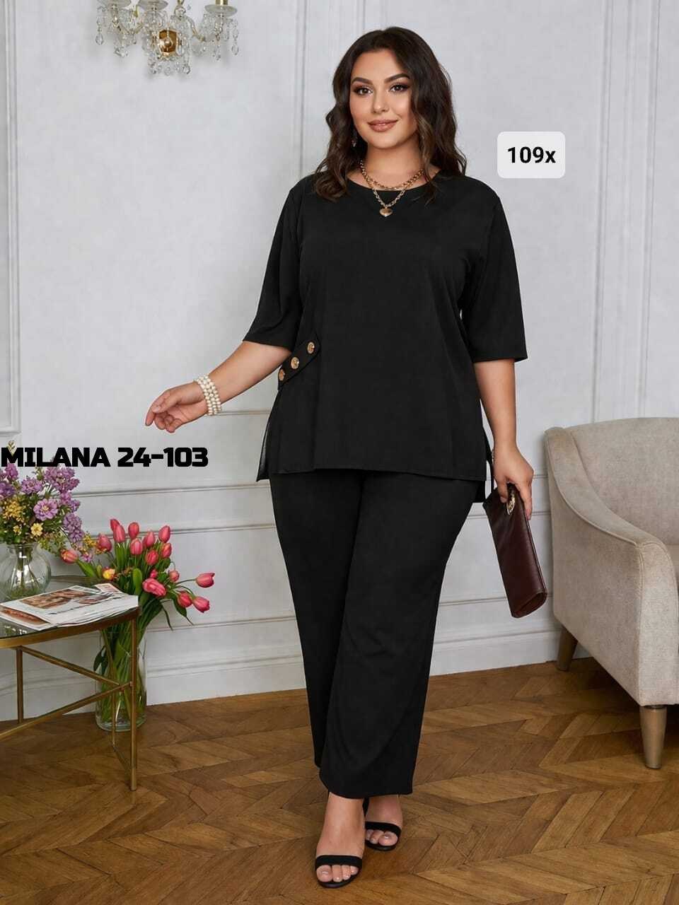 костюм женский,костюм для женщин,женские костюмы больших размеров,костюм повседневный,костюм с брюками