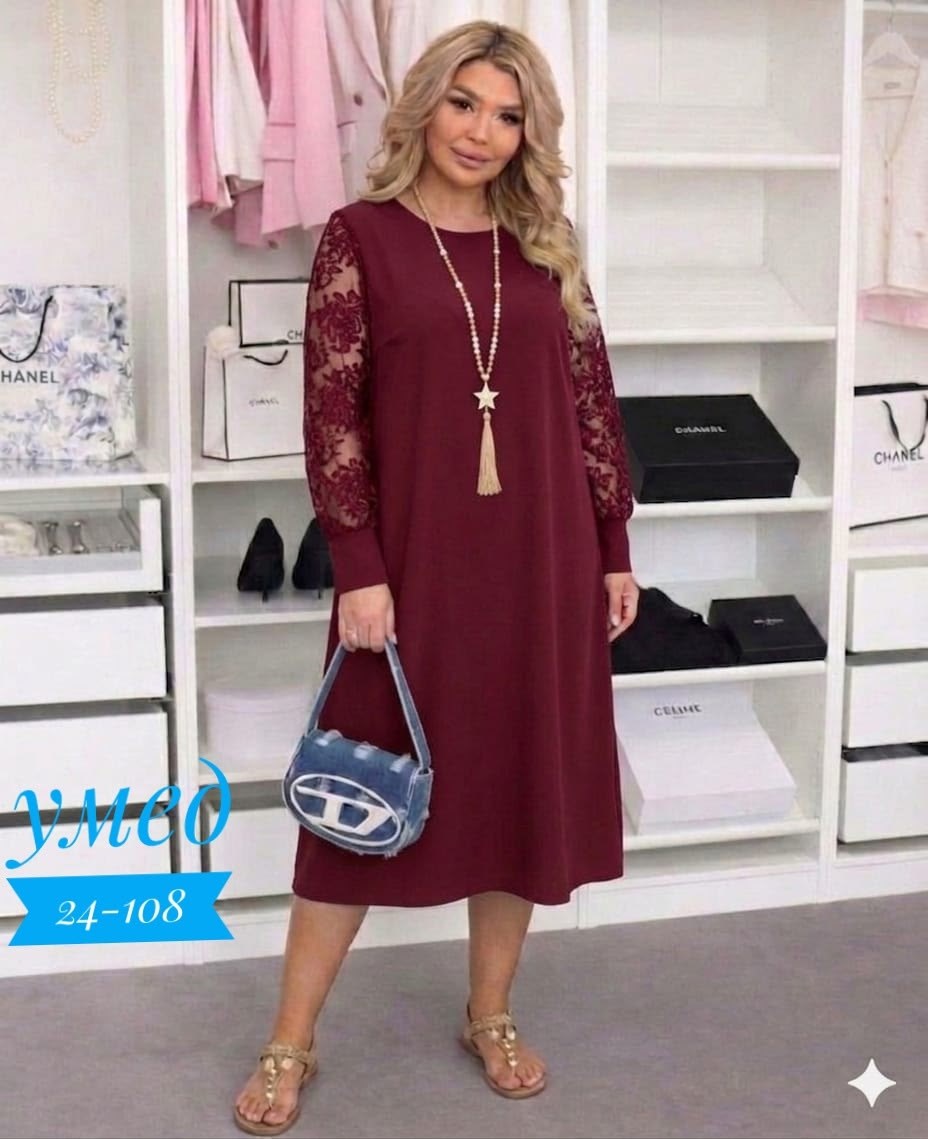 женское платье больших размеров,платья большие размеры,платье,платье женской,прямое платье