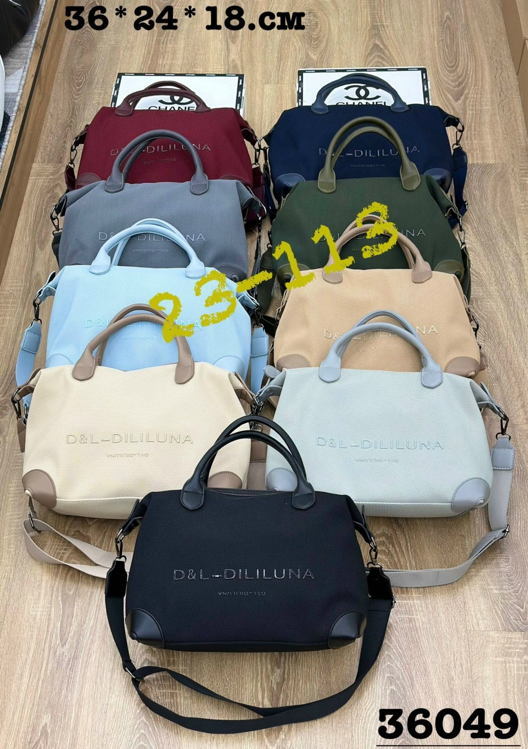 сумки,сумки женская,сумка,сумочка,комплект сумка