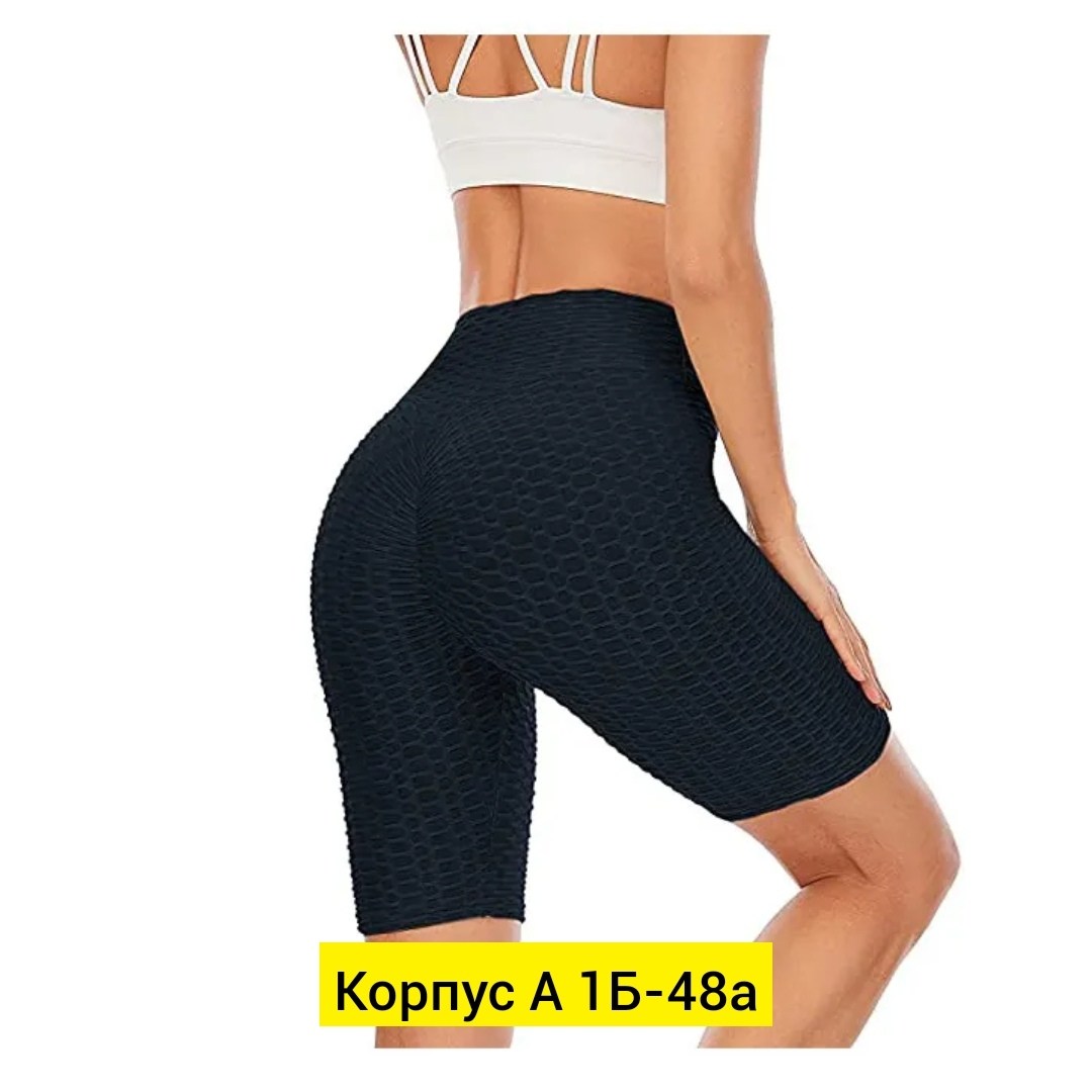 леггинсы для фитнеса женские,легинсы для фитнеса,леггинсы для фитнеса, для фитнеса,лосины для фитнеса