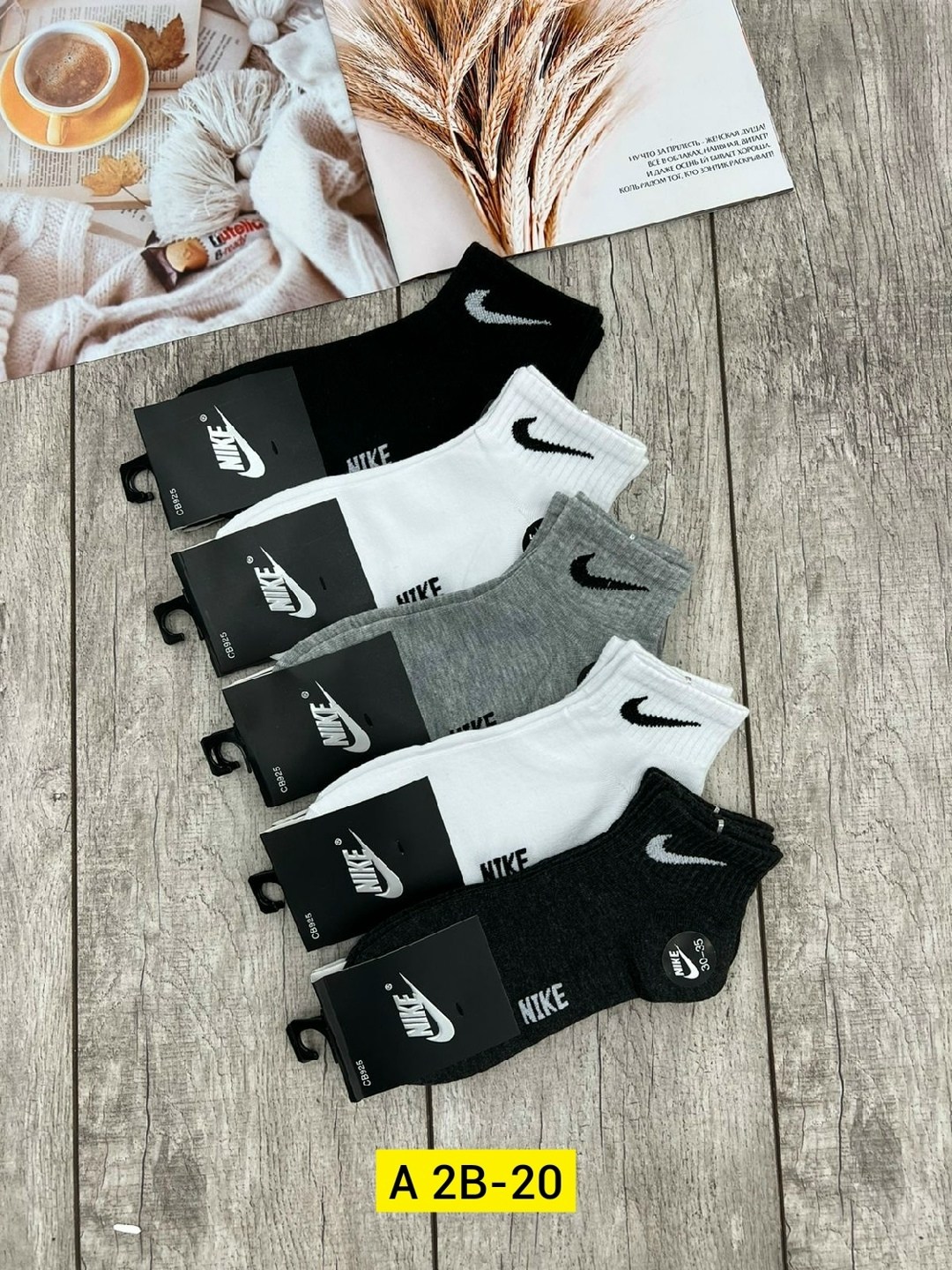 носки средние хлопковые набор 5 пар nike,носки мужские 10 пар nike,носки найк короткие мужские 10 пар,носки nike набор 30 пар короткие мужские,носки мужские