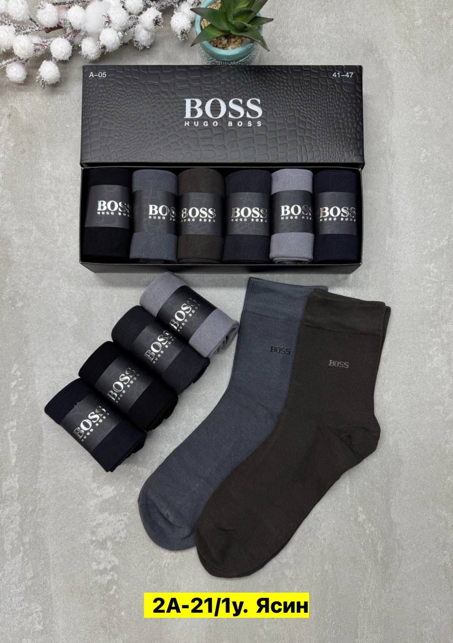 носки мужские подарочный набор,носки мужские,носки мужские набор,носки мужские подарочные,набор мужских носков