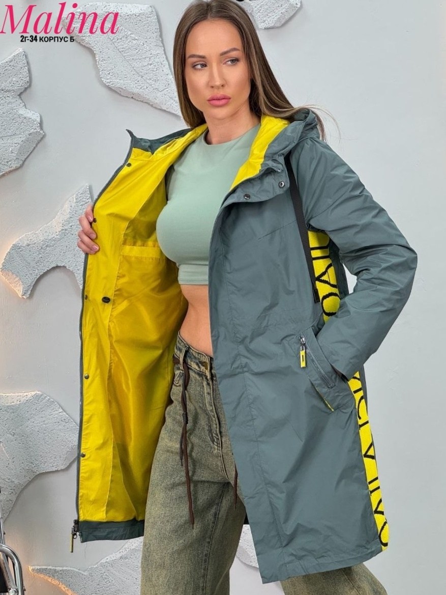 куртка женская демисезонная,куртка женская,демисезонная куртка,удлиненная куртка,куртка женская демисезонная с капюшоном удлиненная