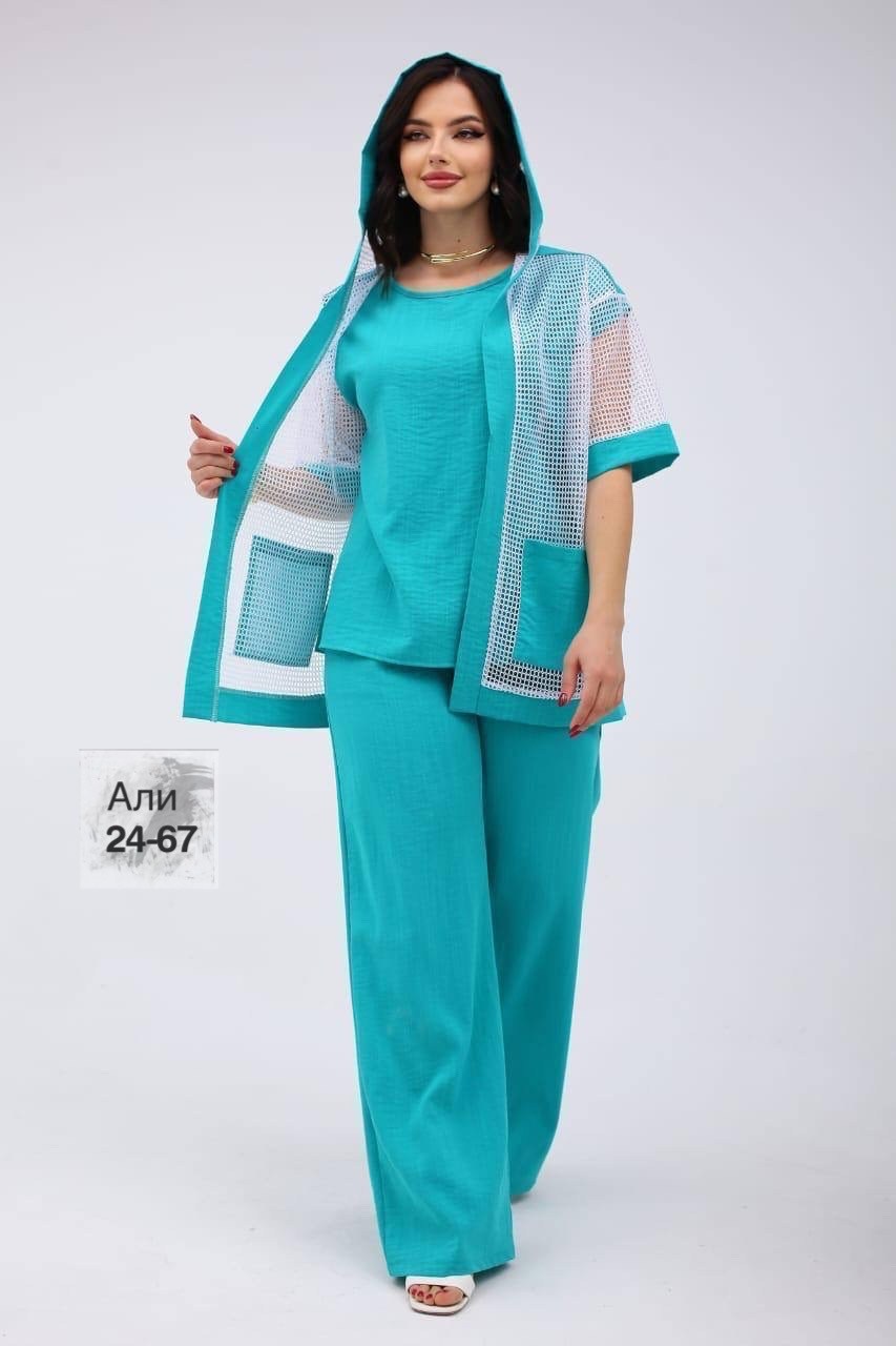 брючный костюм из прошвы,костюм женский двойка брючный,костюм женский,летние костюмы,костюм с брюками