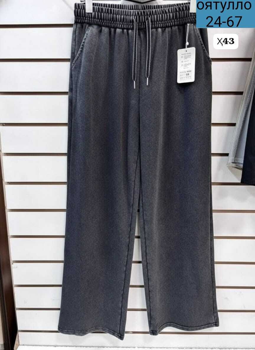 женские джинсы,джинсы широкие,штаны джинсы,брюки джинсы,джинсы