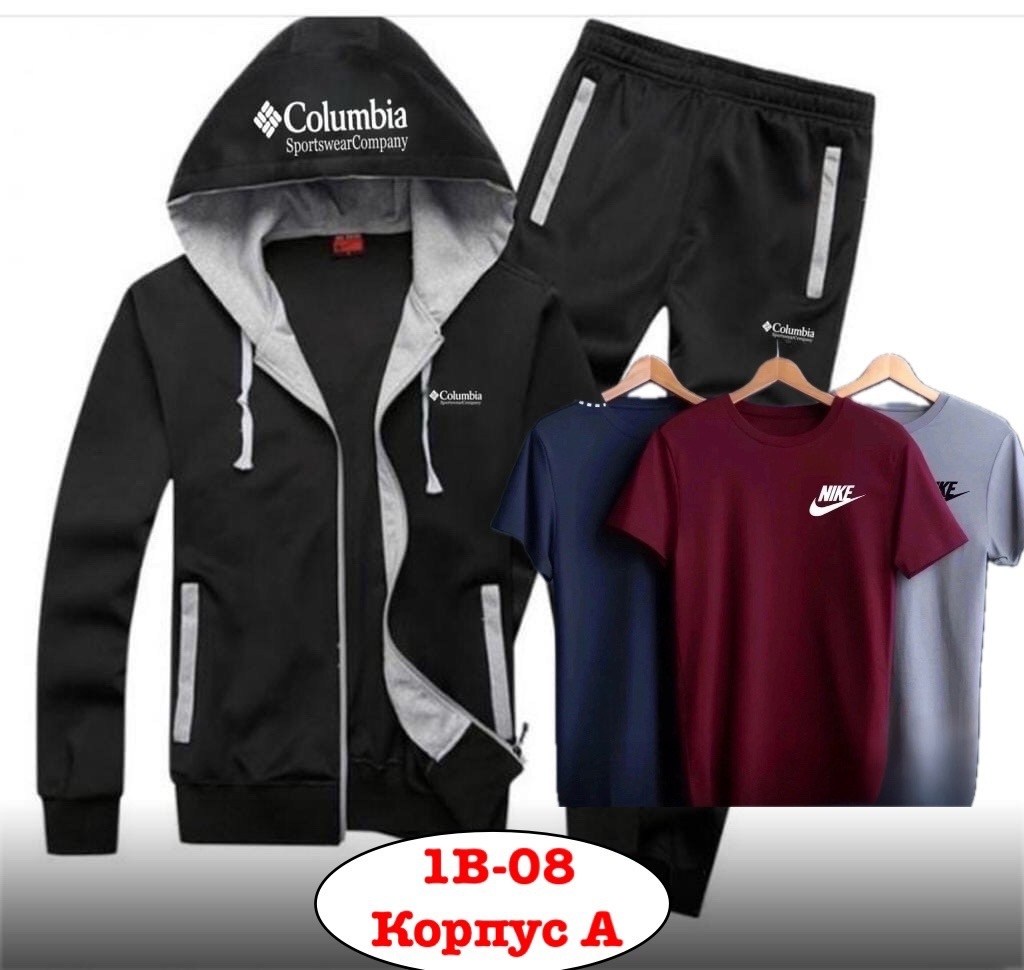 спортивные костюмы мужские,спортивные костюм,спортивный костюм мужской спортивный костюм,костюмы мужские,костюм для мужчин