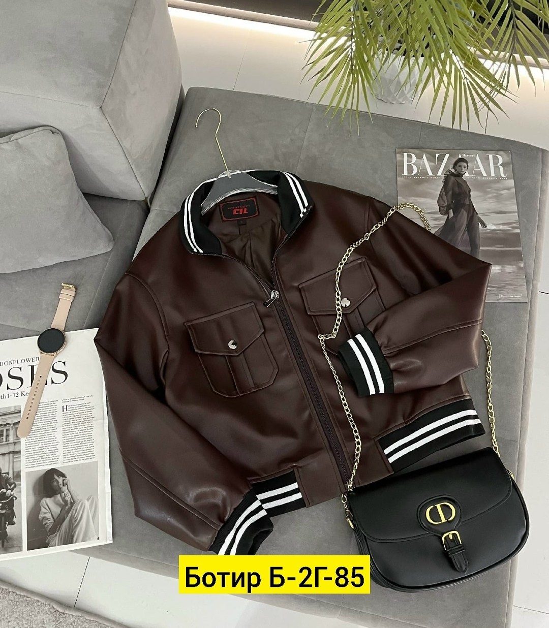 куртка бомбер,куртка,женская куртка,кожаная куртка,куртки