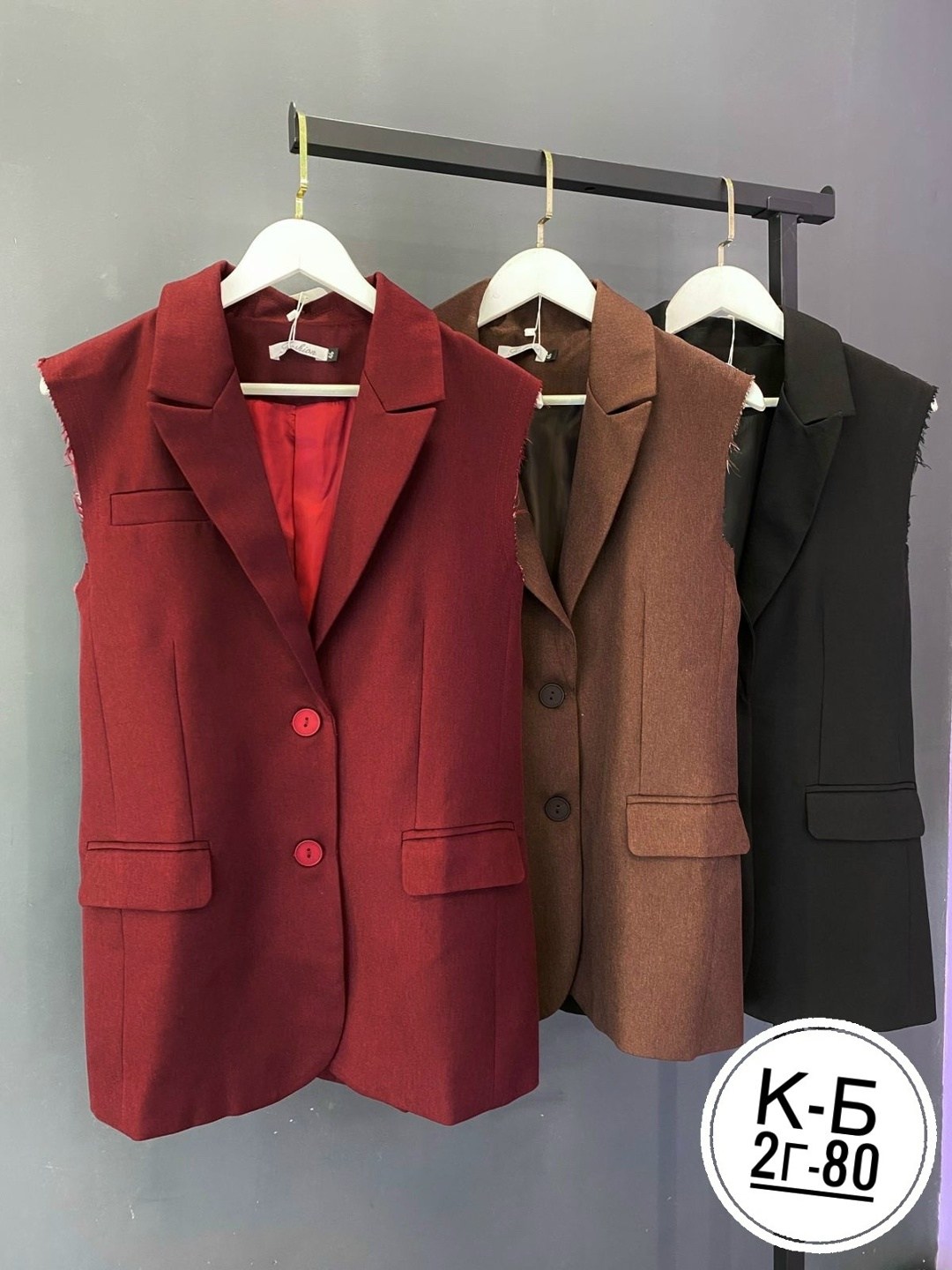 женский жилет,жилетка женская,жилет,жилет для женщин,жилетка