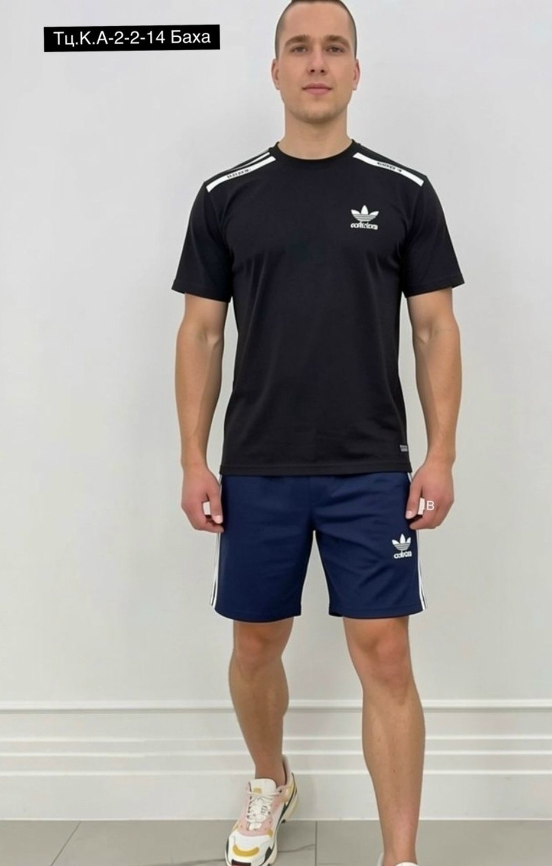 спортивный мужской костюм,костюм белый,костюм мужской,спортивные костюм,adidas костюм спортивный