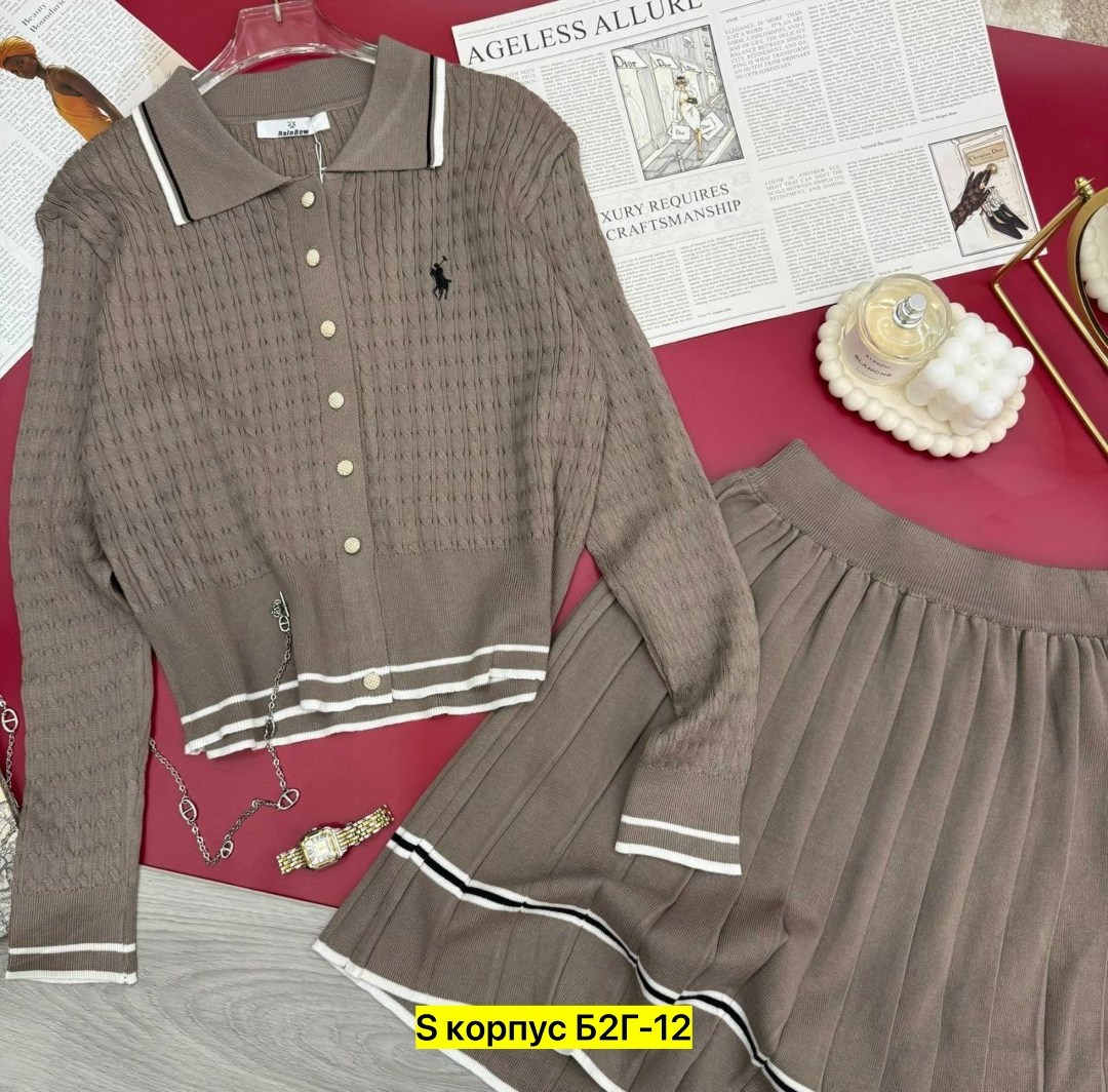 трикотажный костюм двойка,костюм женский,женский костюм двойка,костюм с юбкой,вязаный костюм с юбкой