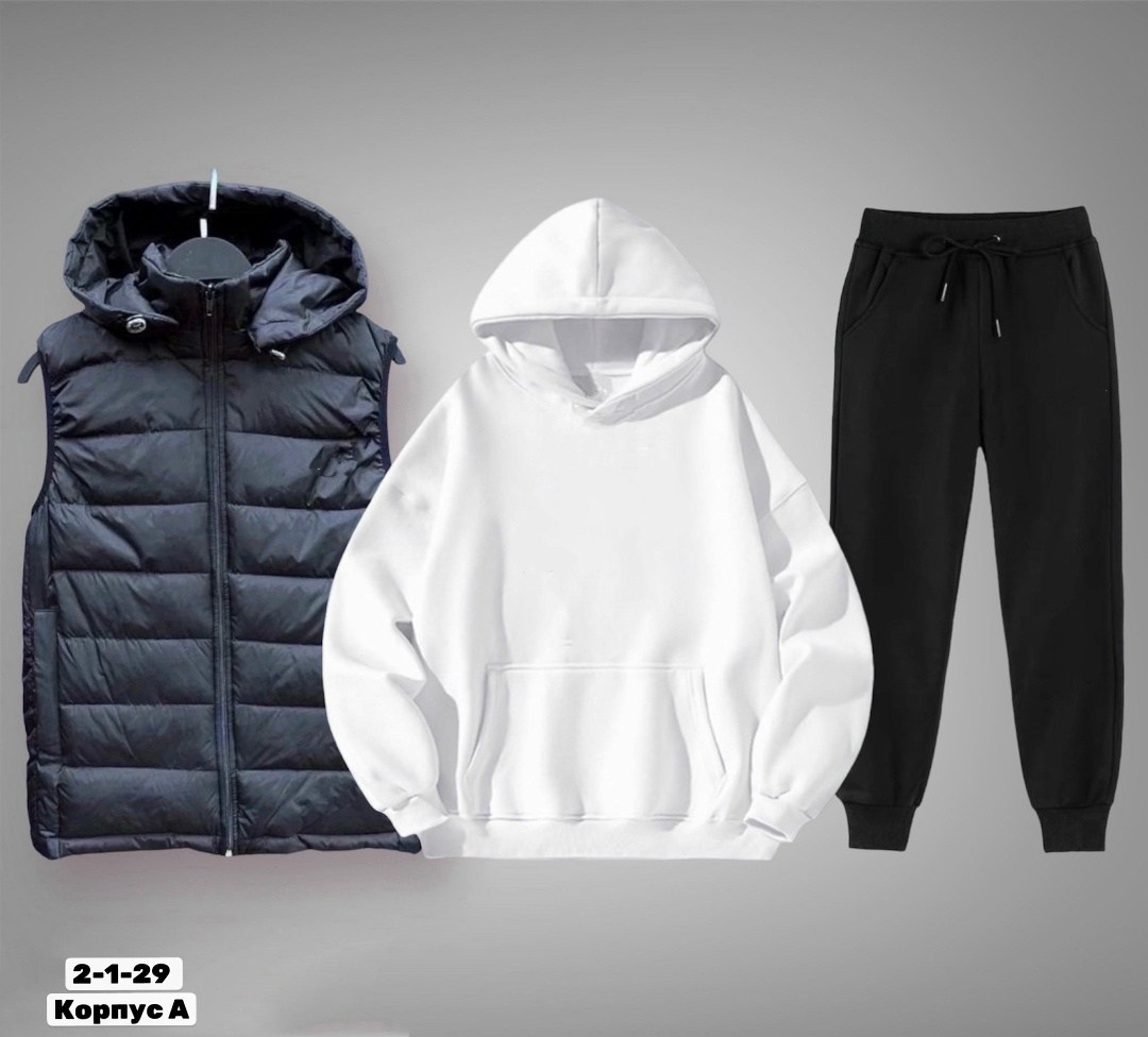 костюм спортивный,мужской теплый спортивный костюм на флисе,костюм спортивный тройка,костюм спортивный мужской,спортивные костюмы на флисе
