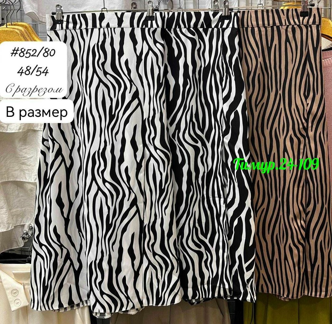 леопардовая юбка,юбка леопард,атласная юбка с леопардовым принтом,юбка с леопардовым принтом,юбка атласная миди из шелка леопард mio stile