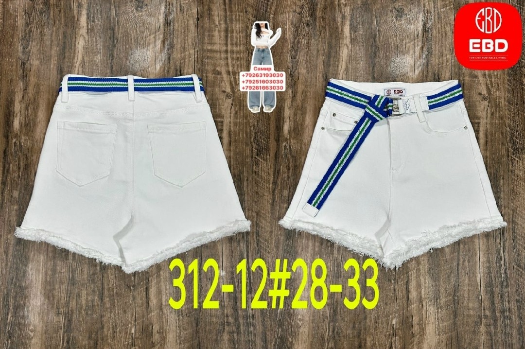 белые шорты,белые шорты ralph lauren,хлопковые шорты polo ralph lauren,хлопковые шорты,шорты для мальчик