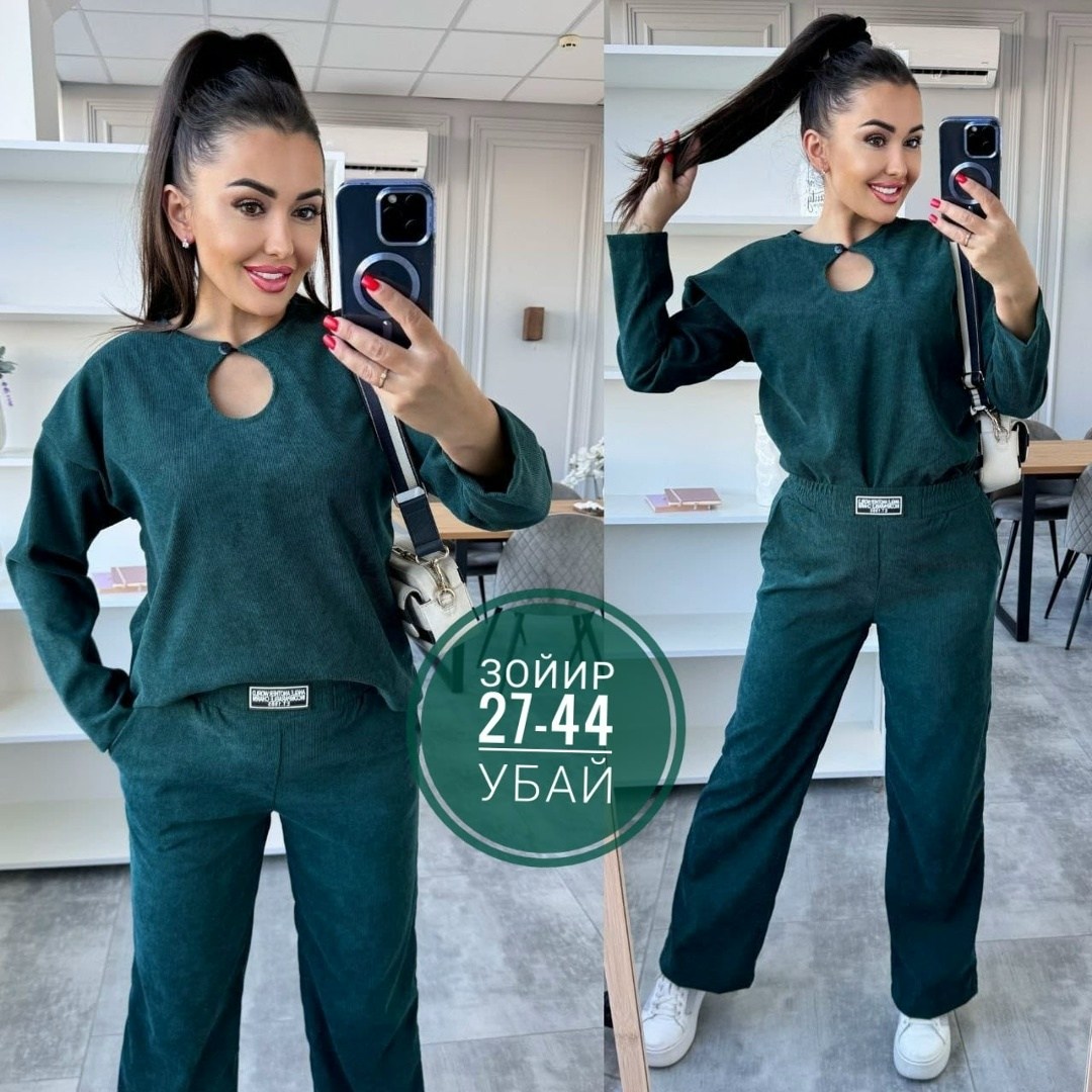 женские костюмы спортивные,костюм двойка вельвет,костюм спортивные женские костюмы,костюм женский на флисе,костюм двойка