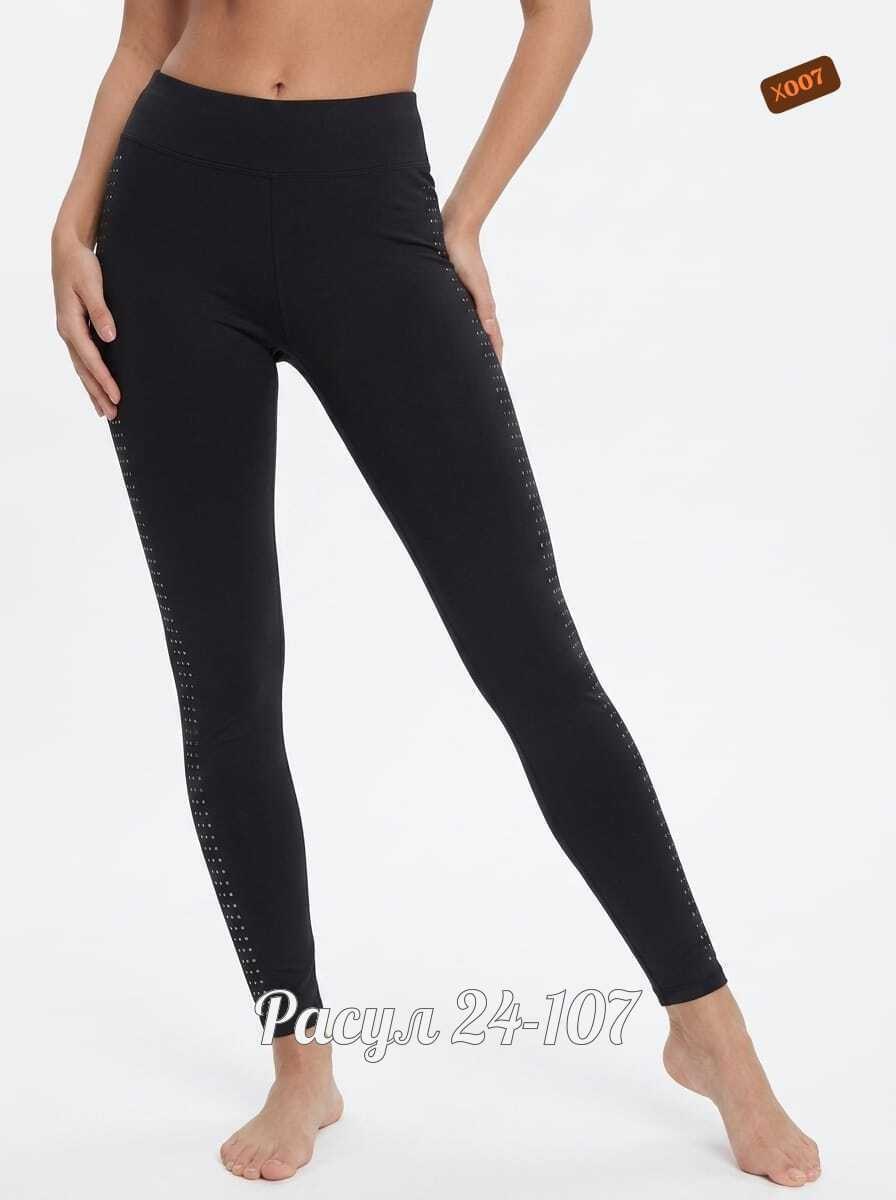 леггинсы на флисе,легинсы женские,леггинсы женские,легинсы,легинсы и лосины