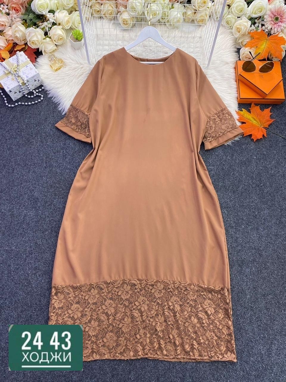 платье универсальное,платье женской,платье нарядное,платье туника,платья