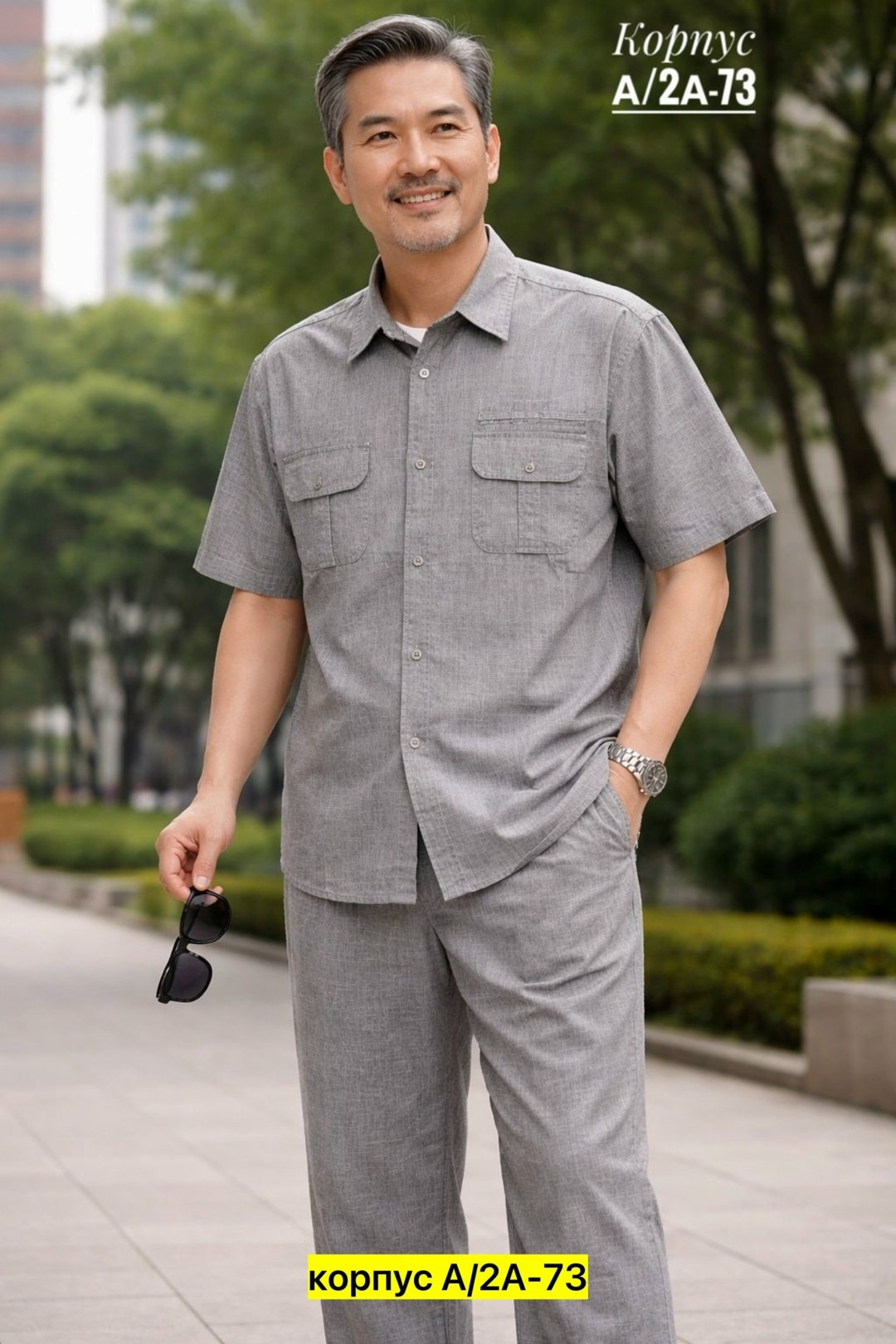 костюм летний мужской,костюм льняной мужской,костюм двойка для мужчин лен,костюм для мужчин,мужская спортивная одежда костюм двойка для мужчин лен