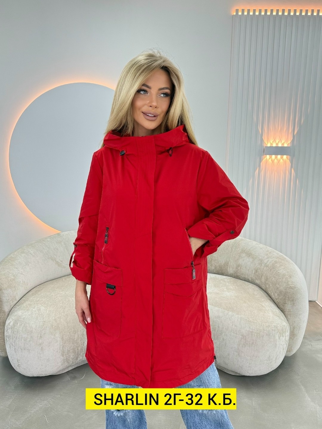 куртка женская,женская демисезонная куртка,демисезонная куртка,куртка удлиненная,ветровка женская