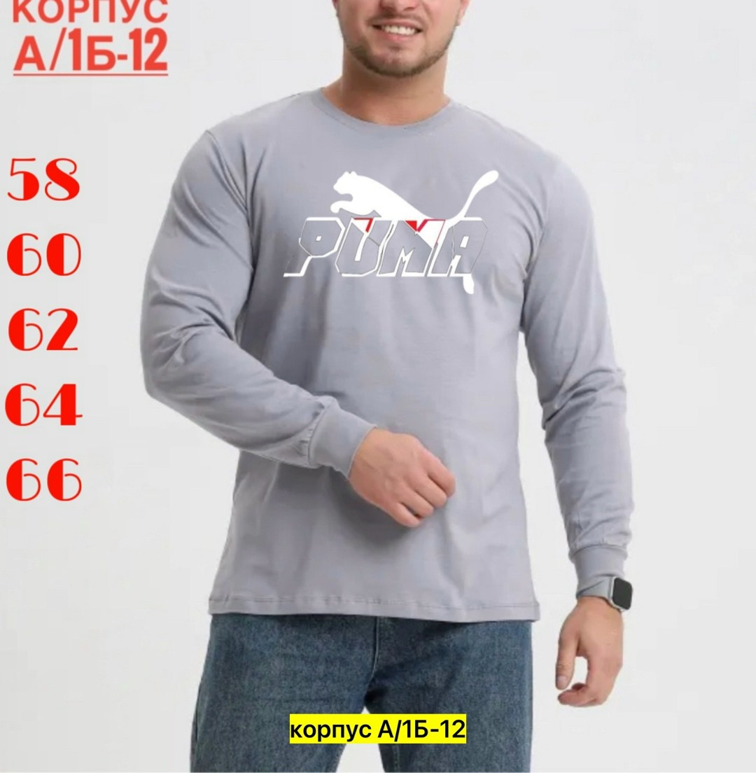 лонгслив puma,puma свитшот,футболки для мужчин,мужские свитшоты,футболка лонгслив