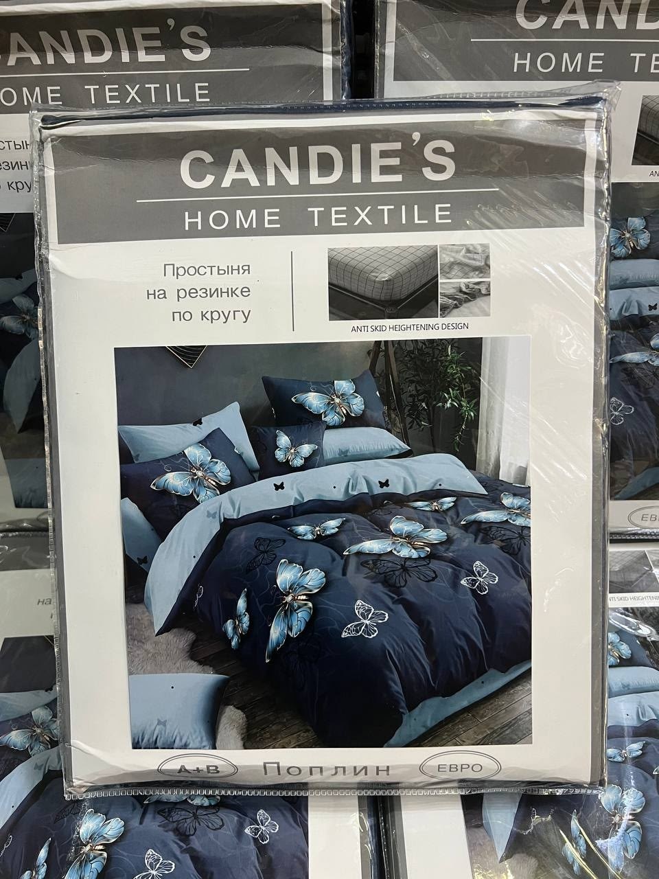 комплект постельного белья,постельное белье поплин евро комплект,постельного белья,постельное белье евро на резинке поплин,комплект постельного белья евро candies