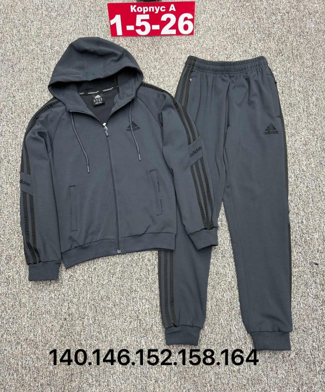 мужской спортивный костюм adidas,спортивный костюм adidas,костюм спортивный адидас,костюм спортивный,костюм адидас