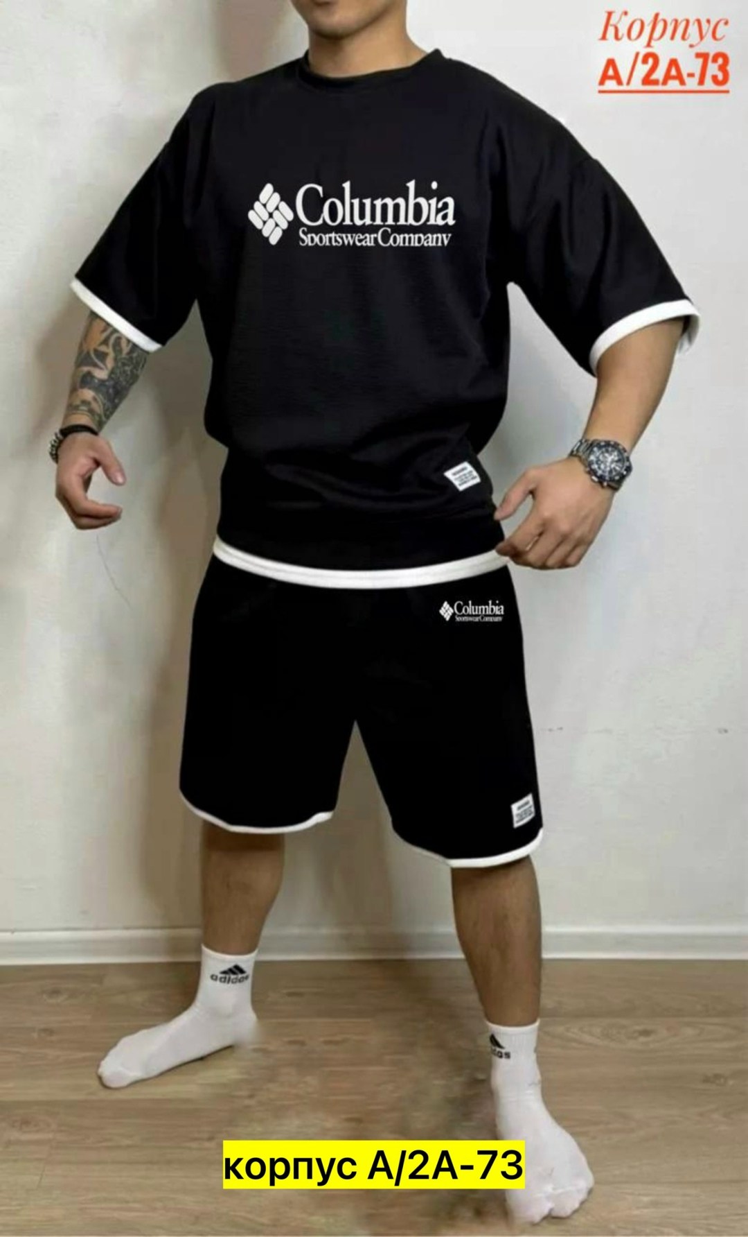 костюм спортивный мужской с шортами и футболкой,костюм спортивный летний с шортам,мужской спортивный костюм с шортами,мужская спортивная одежда,мужские спортивные костюмы