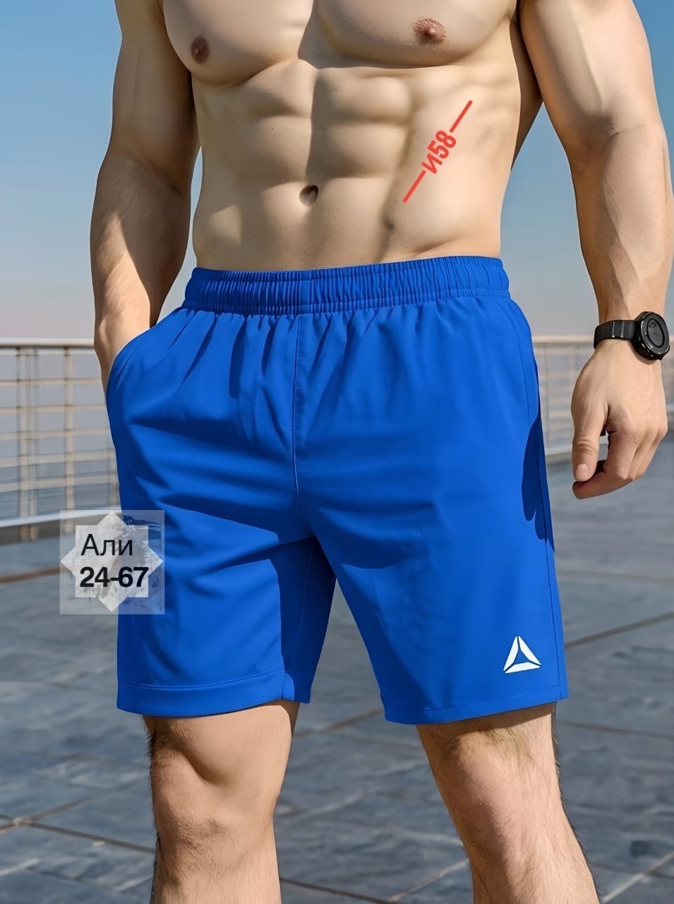 шорты adidas,шорты мужские adidas,шорты мужские,шорты для плавания adidas,шорты для плавания шорты adidas