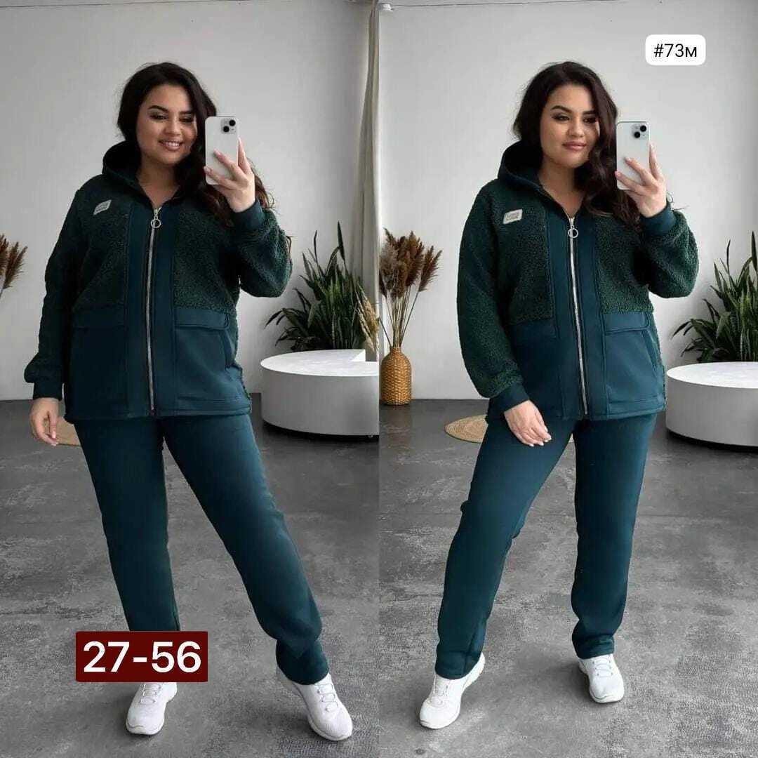 женский костюм плащевка батал,cпортивный костюм женский теплый,cпортивный костюм женский на флисе,костюм женский,женские костюмы на флисе