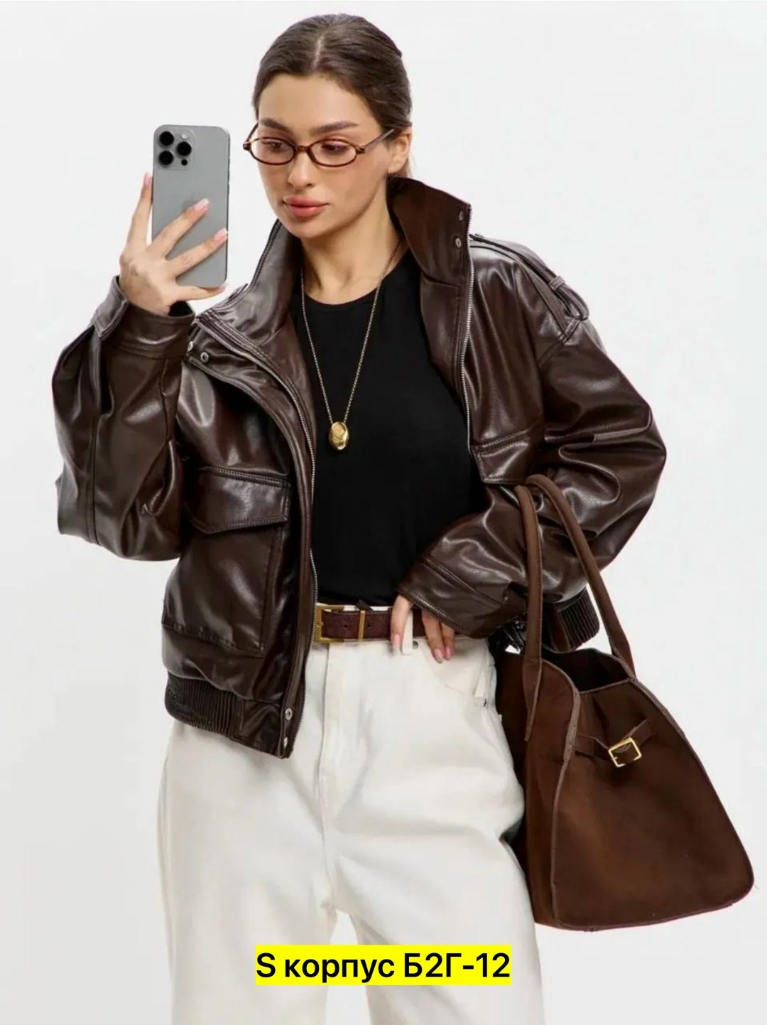 кожаная куртка,кожаная куртка мужская,куртка женская,куртка,кожаная куртка для мужчин