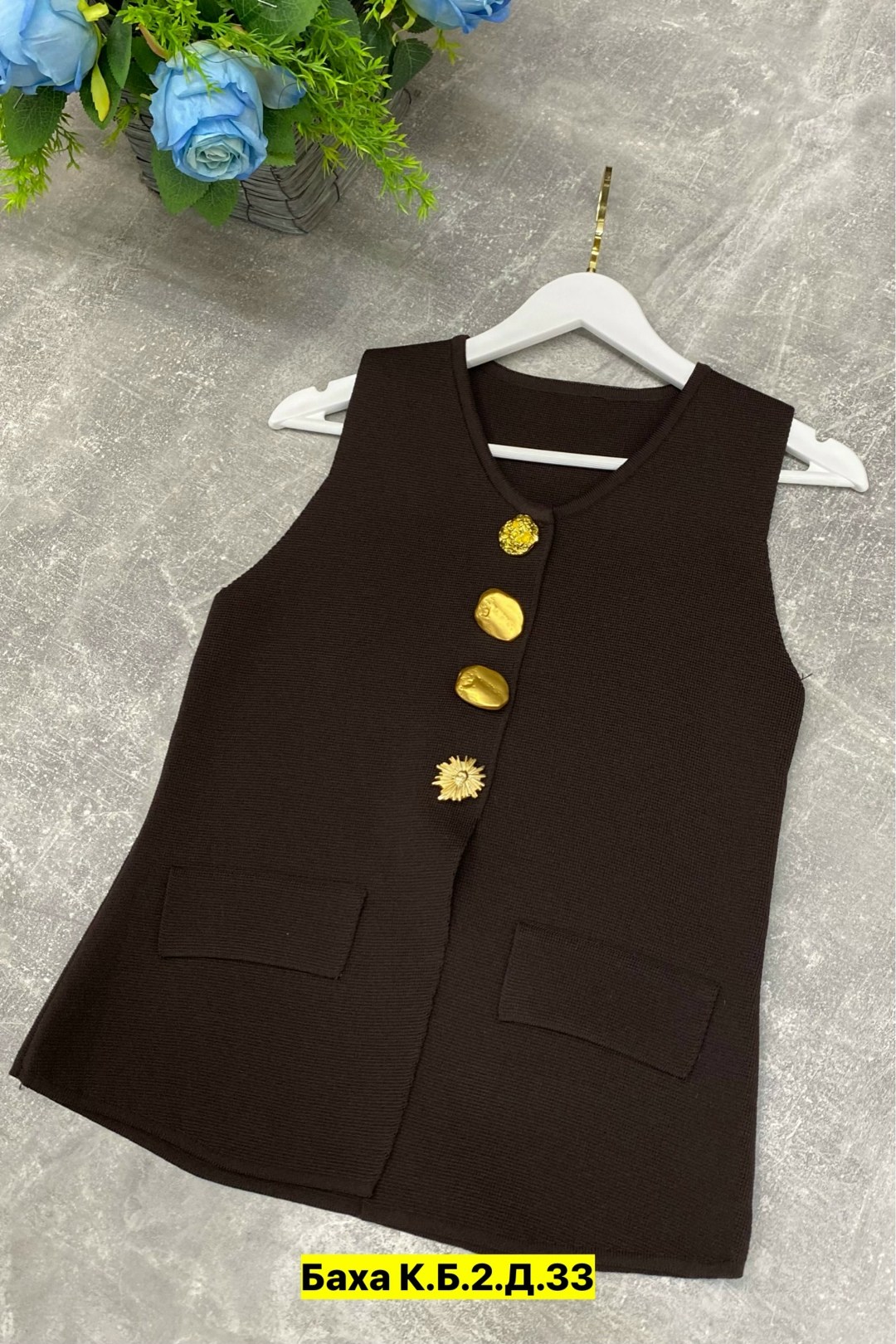 женские жилеты,жилетка женская,жилет для женщин,жилет на пуговицах,жилет приталенный