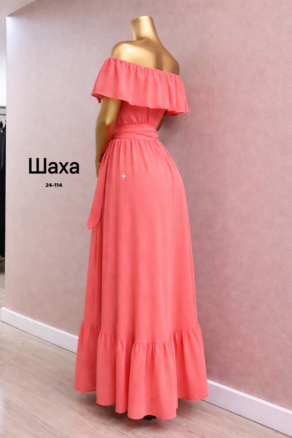 платье летнее,платье летнее длинное,желтое платье летнее,платье шифоновое с воланами длинное,платья