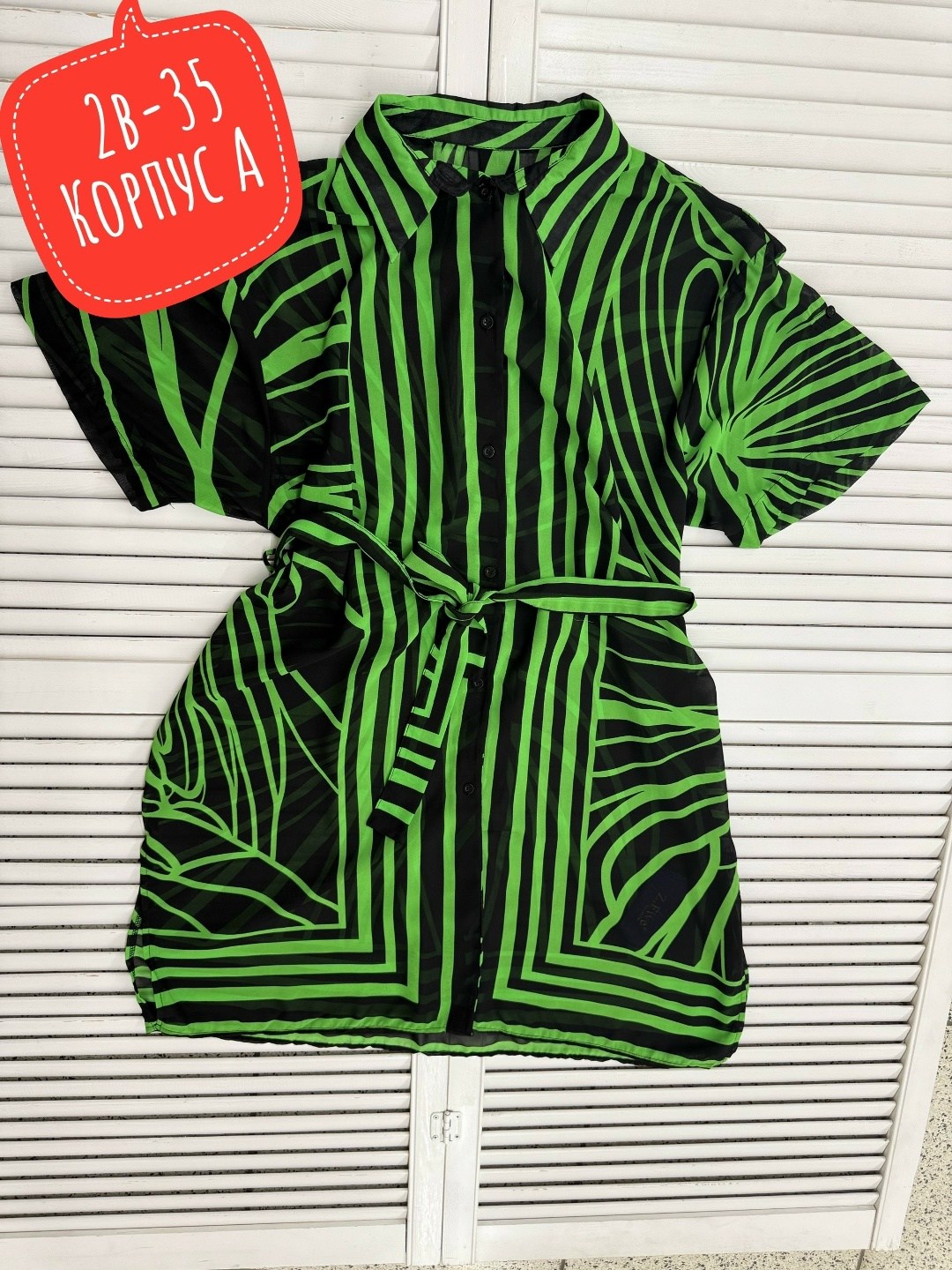 женские халаты,халат женский домашний,трикотажный халат,халат,халат туника