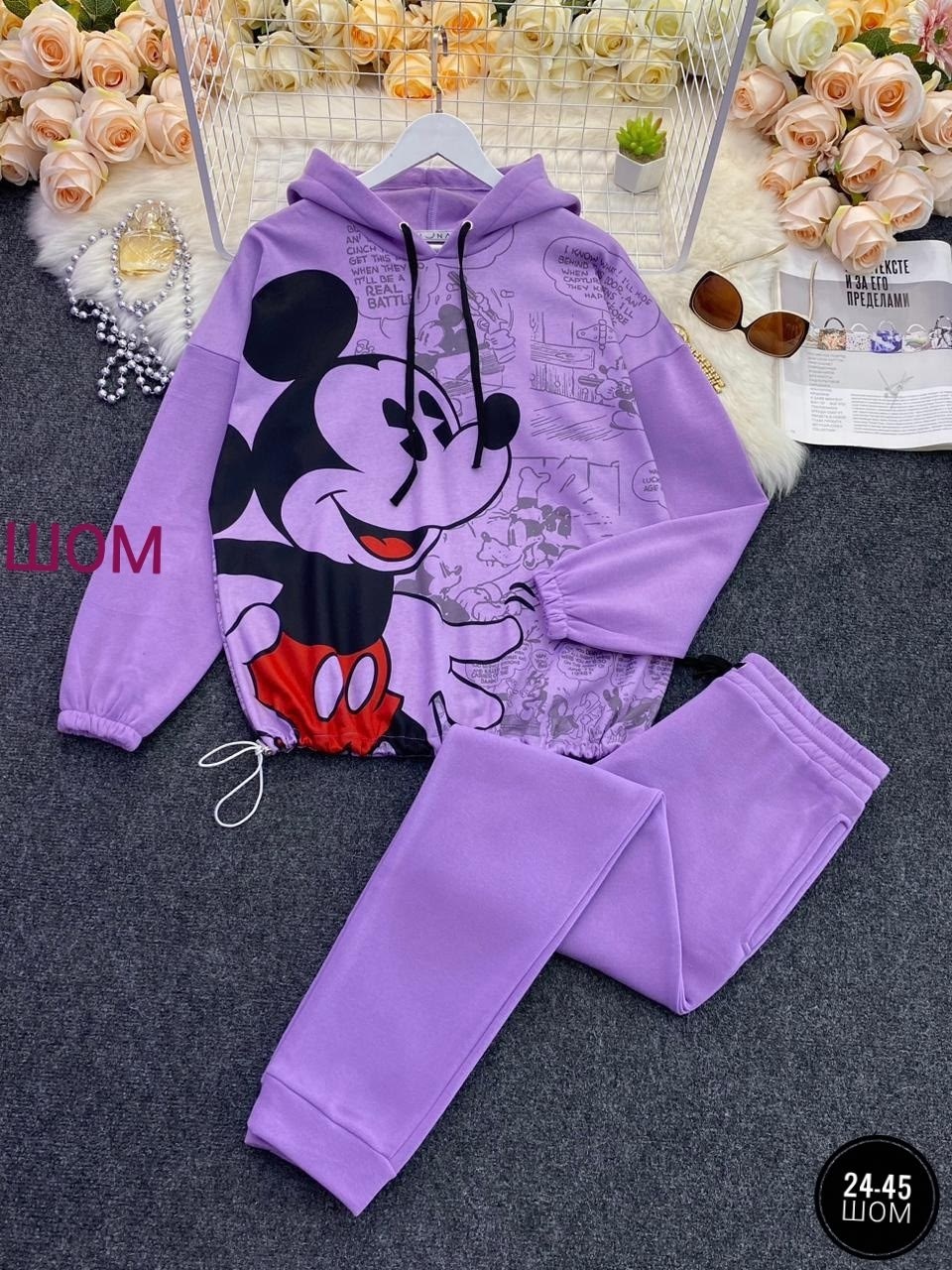костюм с микки маусом,спортивный костюм с принтом микки маус,женский спортивный костюм на флисе микки,костюм теплый,костюм с микки маусом женский