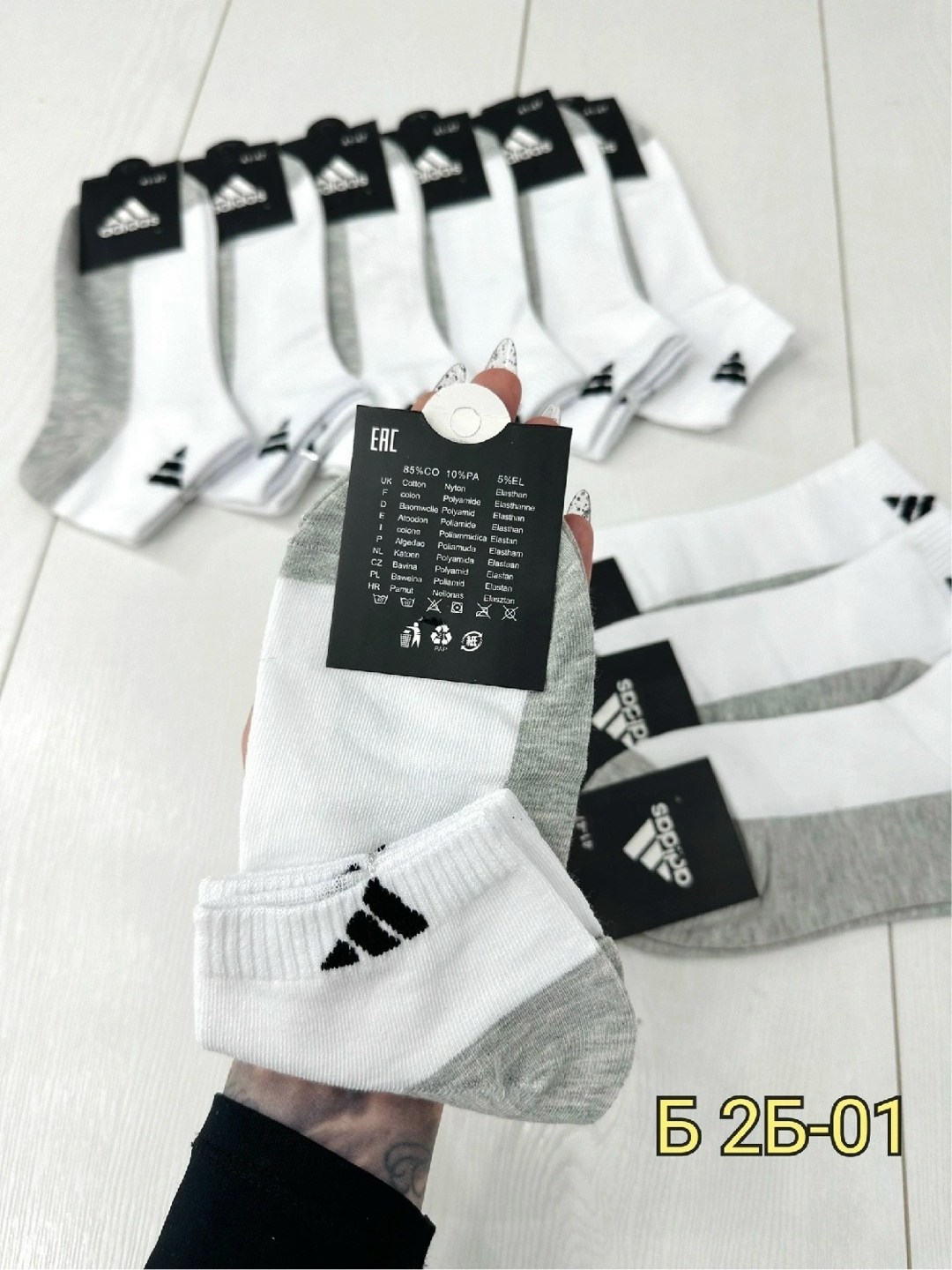 носки мужские 10 пар,носки спортивные набор 5 пар,носки мужское,носки адидас мужские белые 10пар,комплект носки мужские