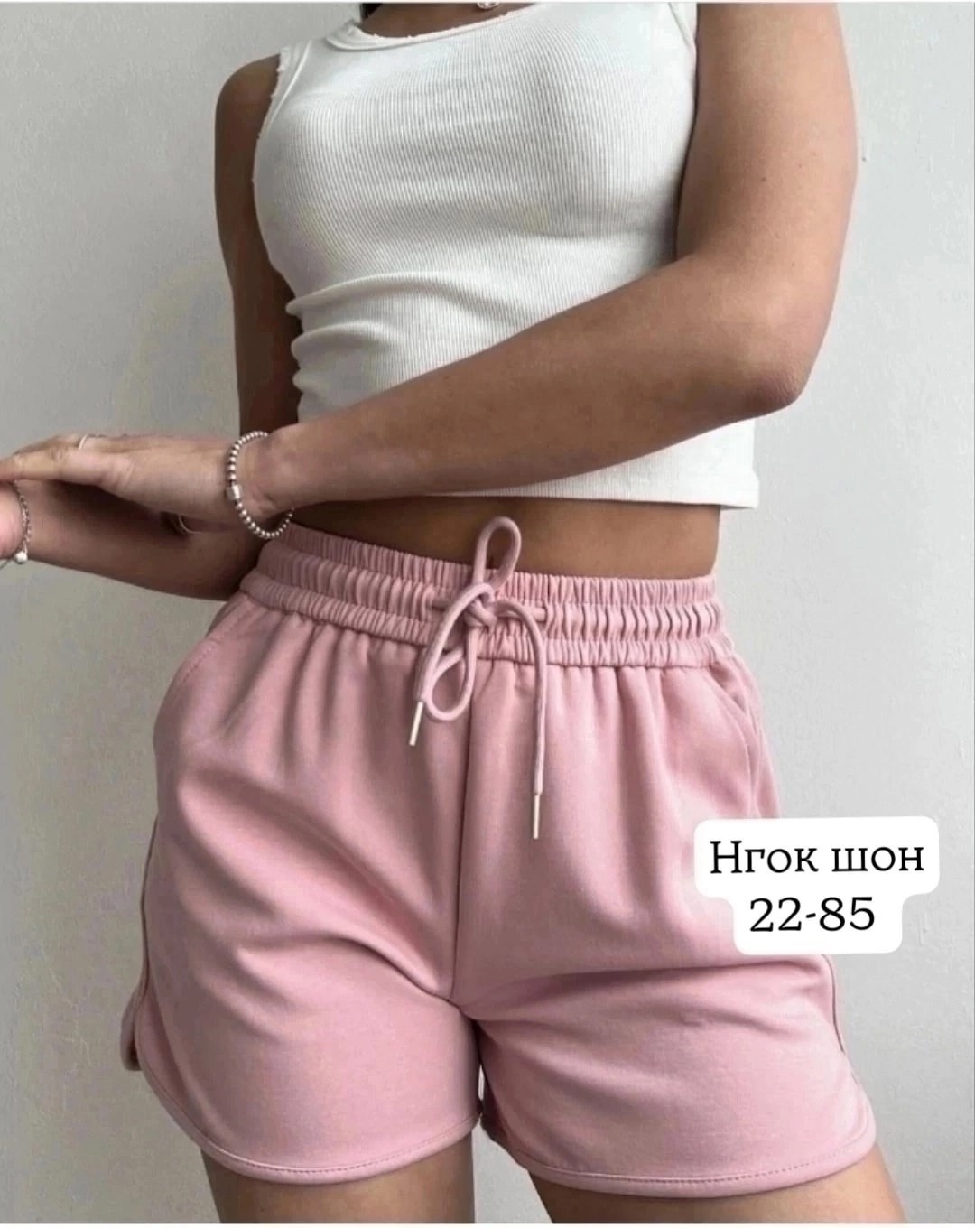 женские шорты,шорты бриджи,легкие женские шорты,женские летние шорты,повседневные шорты