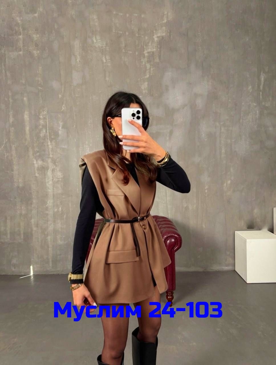 модные жакеты,женский пиджак,женский костюм,пиджак,женская жилетка