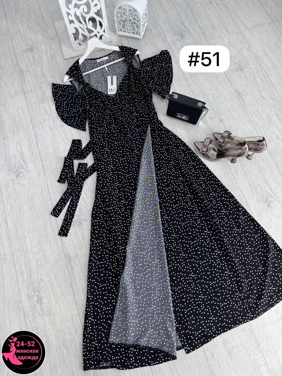 платье женской,платье в горошек,платье в пол в горошек,платья ,платье