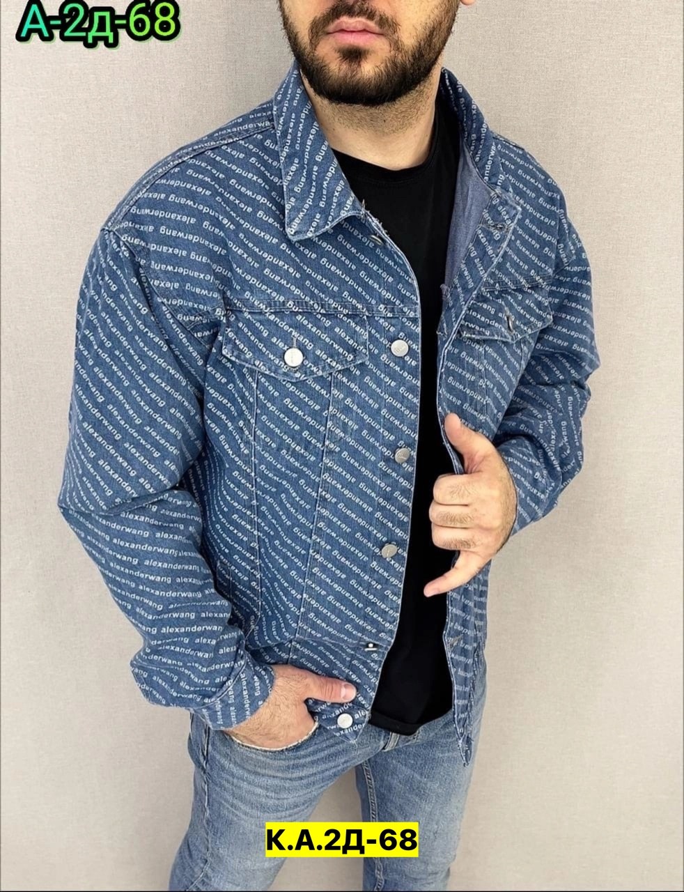 джинсовая куртка мужская,джинсовка мужская,джинсовая куртка,рубашка джинсовая мужская,куртка мужская
