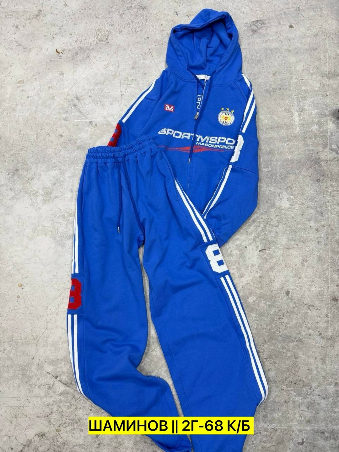 спортивные костюмы,модная толстовка,толстовка в стиле,спортивные костюмы женские,спортивный костюм одежда