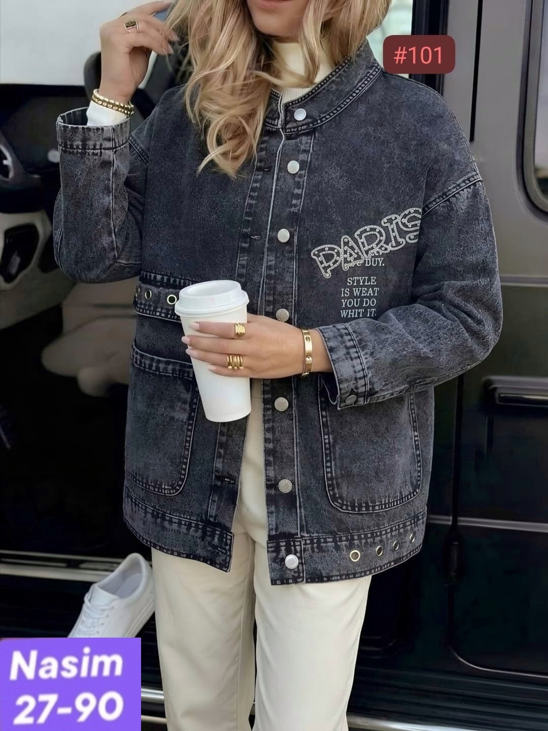 джинсовая куртка,куртка женская джинсовая,куртка джинсовая оверсайз джинсовка,джинсовка,стильная джинсовая куртка