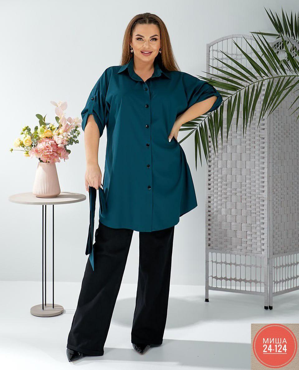 блузка стильная,рубашка удлиненная,женские блузки больших размеров,женская рубашка,блузка повседневная