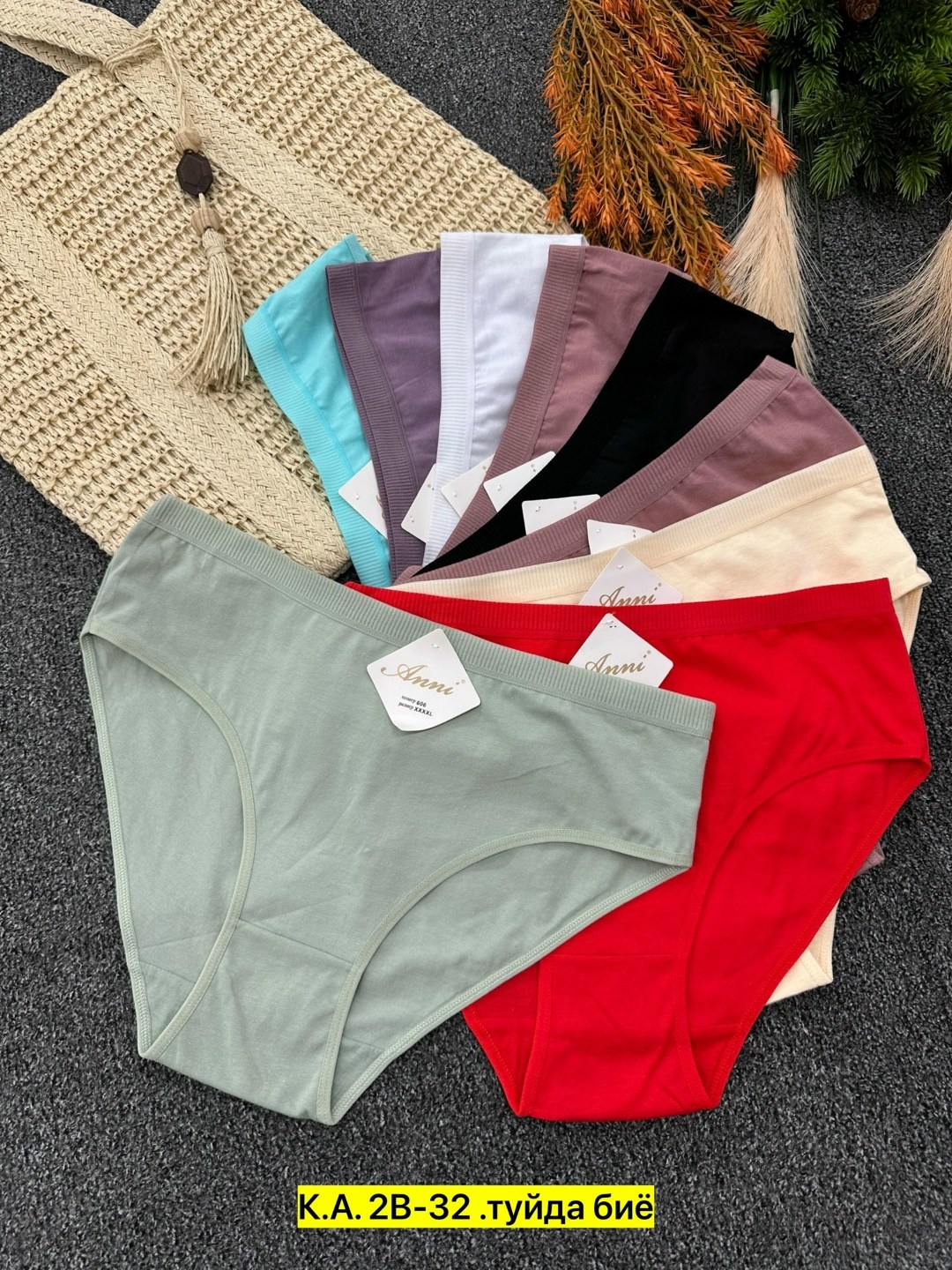 трусы женские,трусы женские 5 шт,трусы женски,трусы для женщин,женская нижнее белье