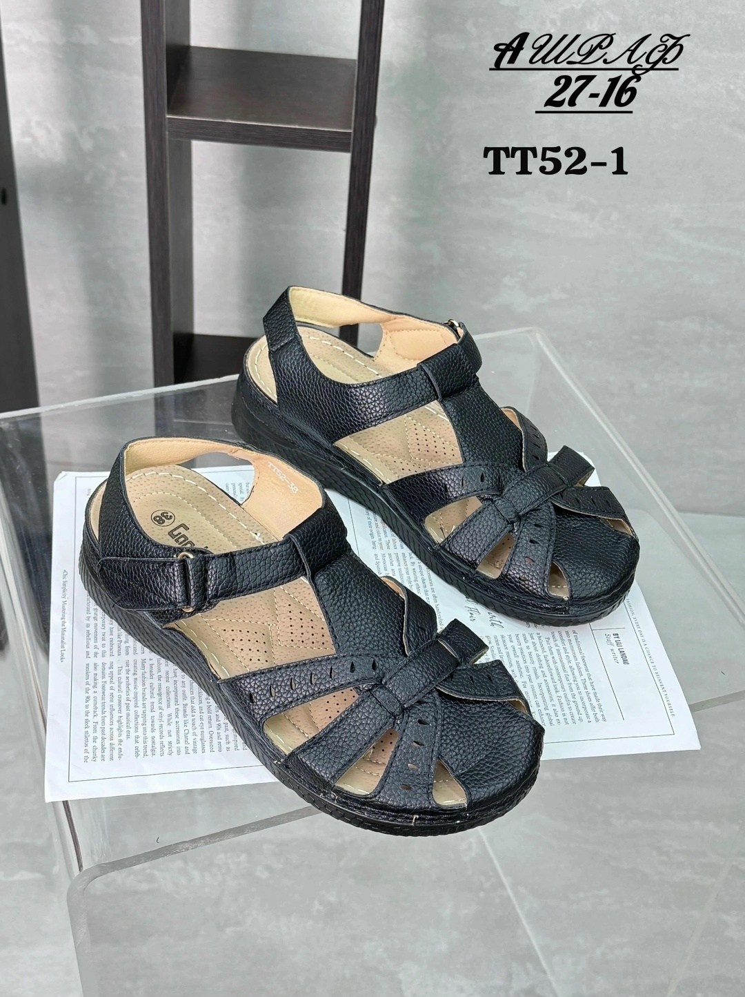 босоножки cандалии,,женские сандалии,женские босоножки,босоножки