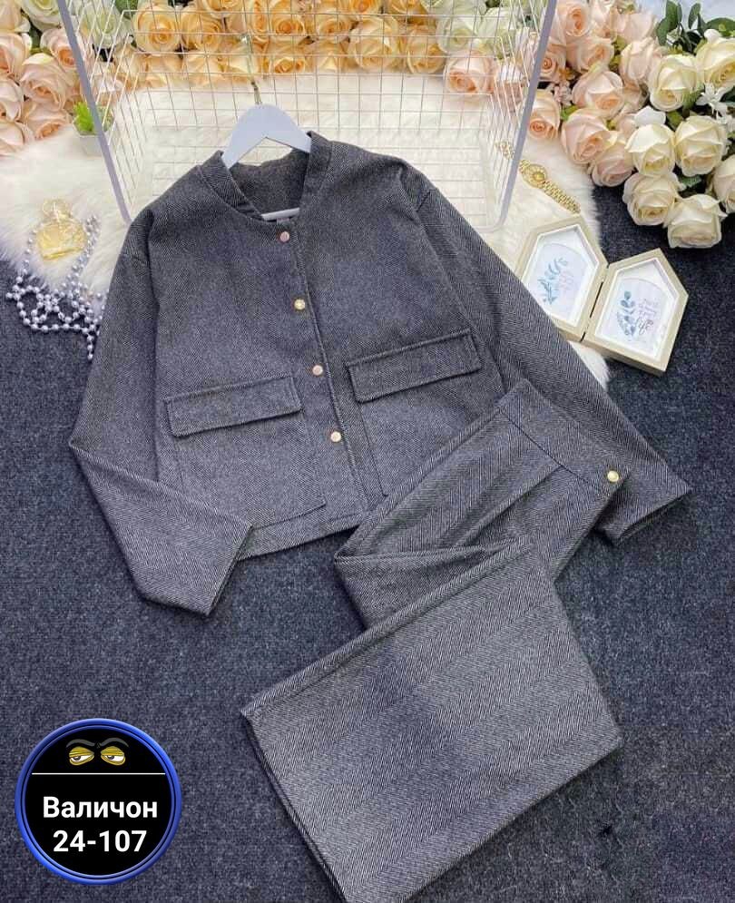 женский костюм ткань кашемир,женский костюм двойка ткань кашемир,костюм женский,брючный костюм,трикотажные костюмы