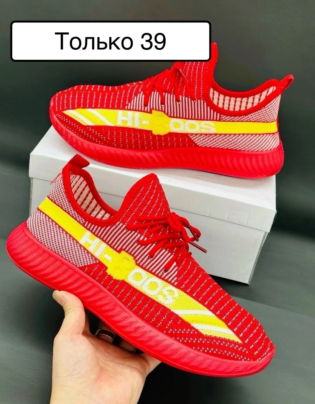 кроссовки,кроссовки дышащие,спортивный ,спортивные кроссовки,кроссовки сетчатые